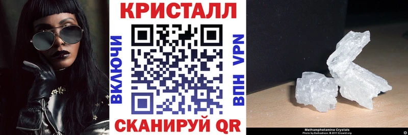 АМФ Розовый Городище