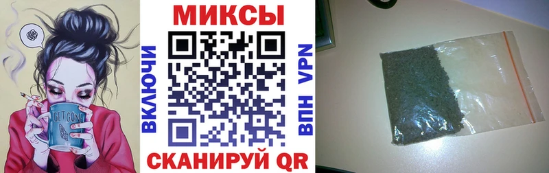 БУТИРАТ вода купить Городище