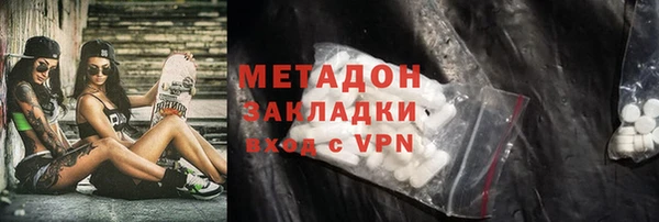 соль ск Белоозёрский