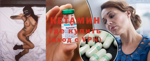 мяу мяу мука Богданович
