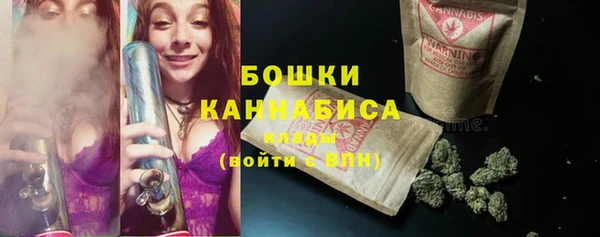 MDMA Premium VHQ Беломорск