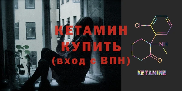 мяу мяу мука Богданович