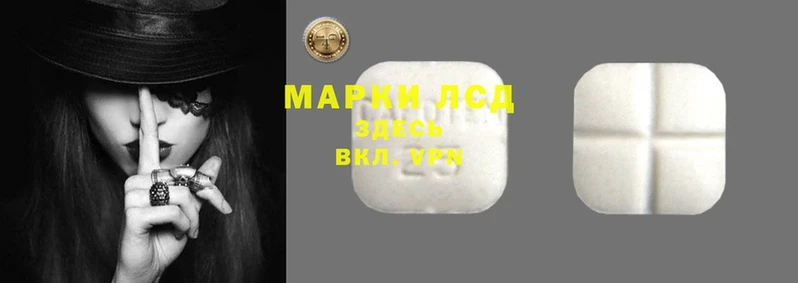 амф Белокуриха