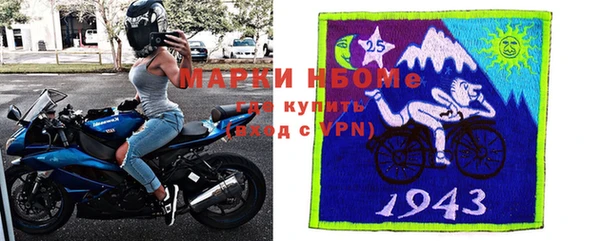 мяу мяу мука Богданович