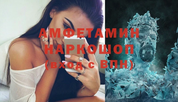 мяу мяу мука Богданович