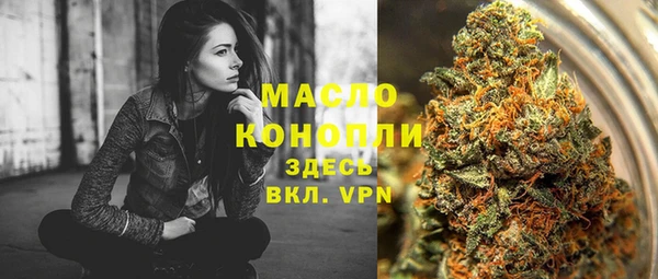 соль ск Белоозёрский