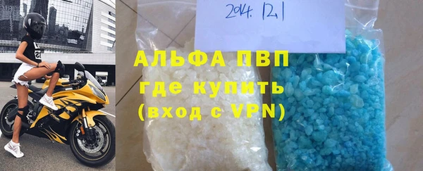 амф Белокуриха