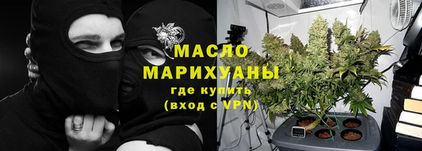 амф Белокуриха
