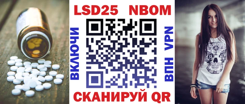 LSD-25 экстази ecstasy  дарнет шоп  Городище 